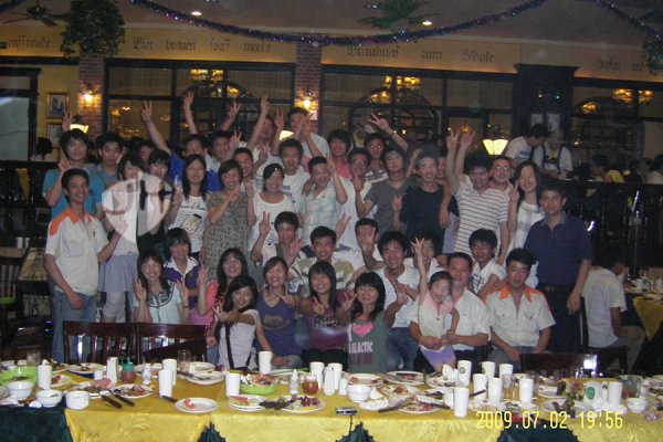 JingHong 2009 Company Buffet