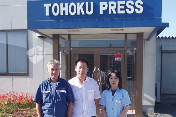2006 Japan TOHOKU Press factory visit 